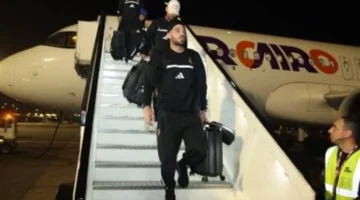 وصول البعثة للقاهرة.. بعثة الأهلي تنهي رحلة تنزانيا بعد مواجهة يانج أفريكانز